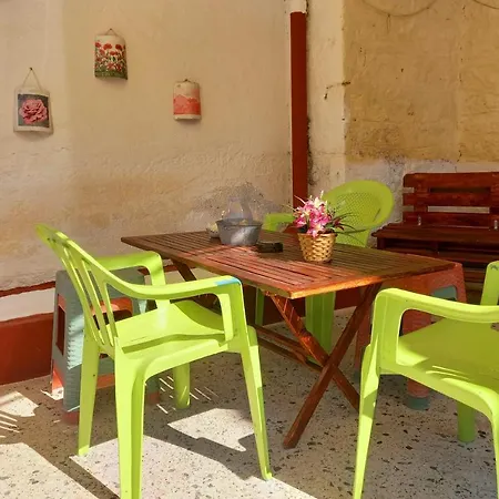 Effis Kamara Curved House Λεωνίδιο