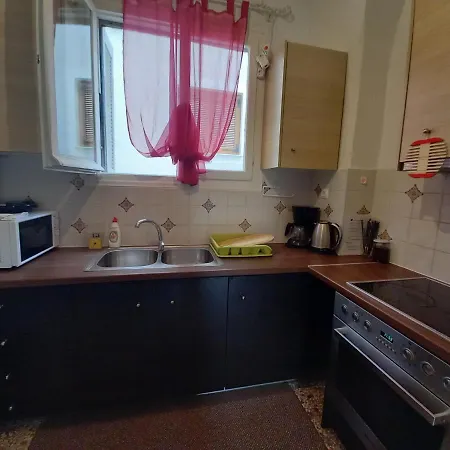 Apartamento Effis Kamara Curved House Leonídion
