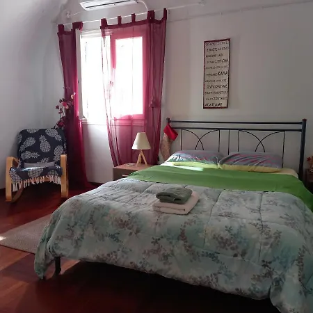 Διαμέρισμα Effis Kamara Curved House