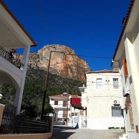 Apartamento Effis Kamara Curved House Leonídion
