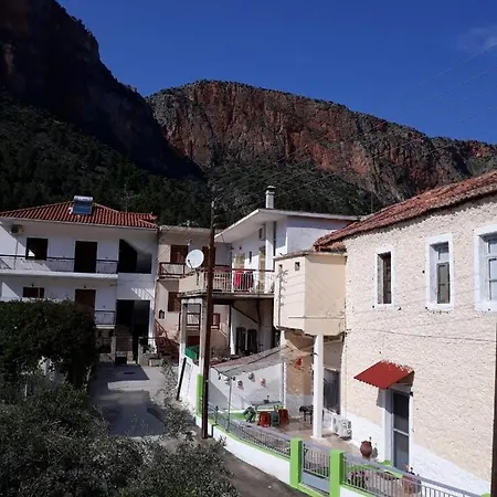 Apartamento Effis Kamara Curved House
